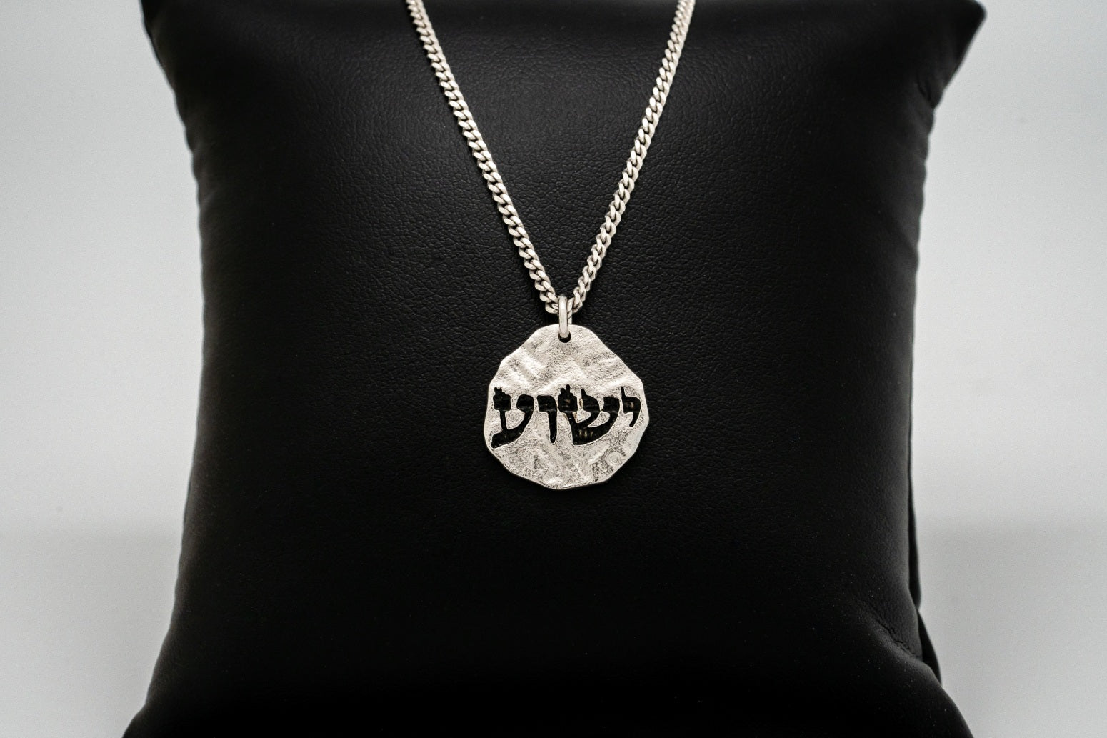 Yeshua pendant best sale